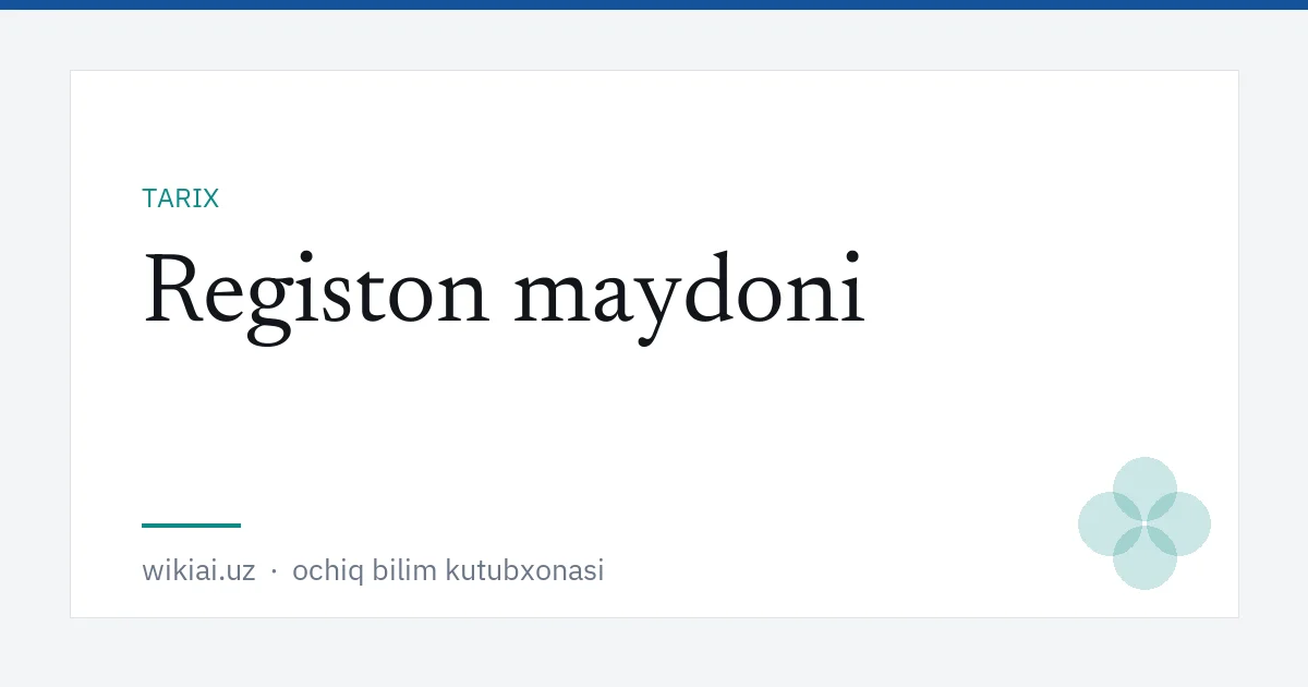 Registon maydoni
