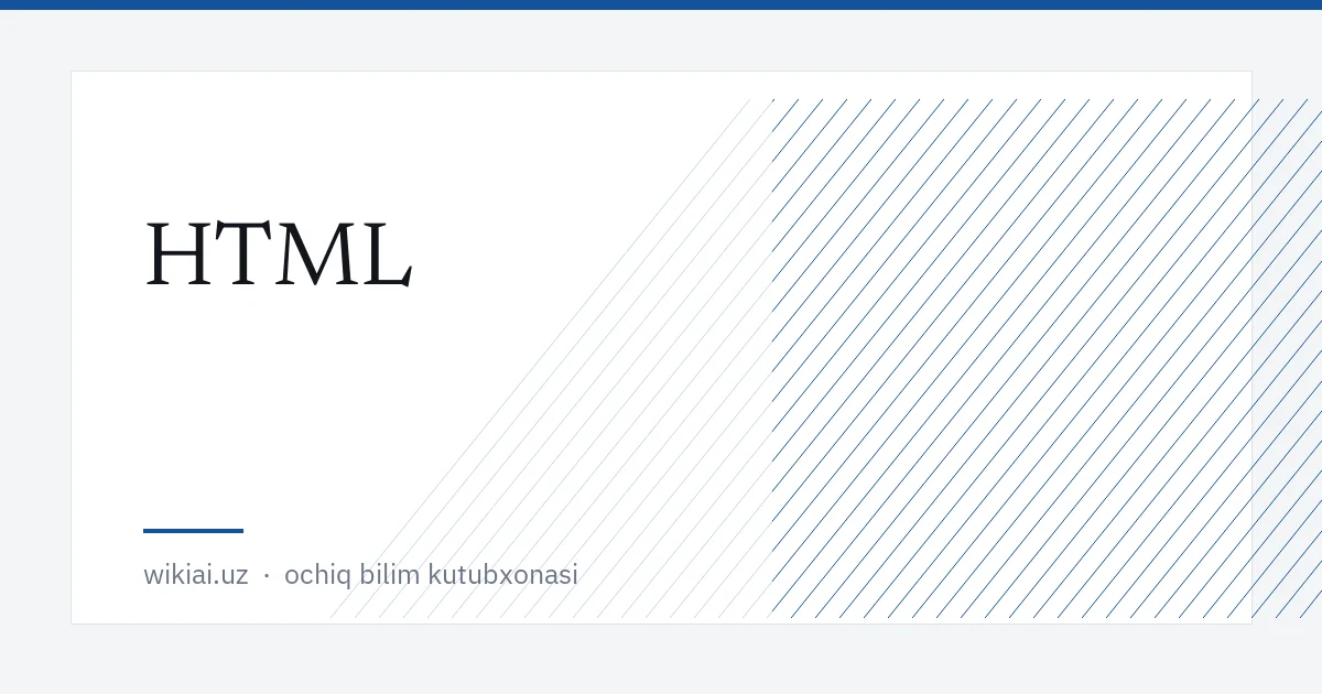 HTML