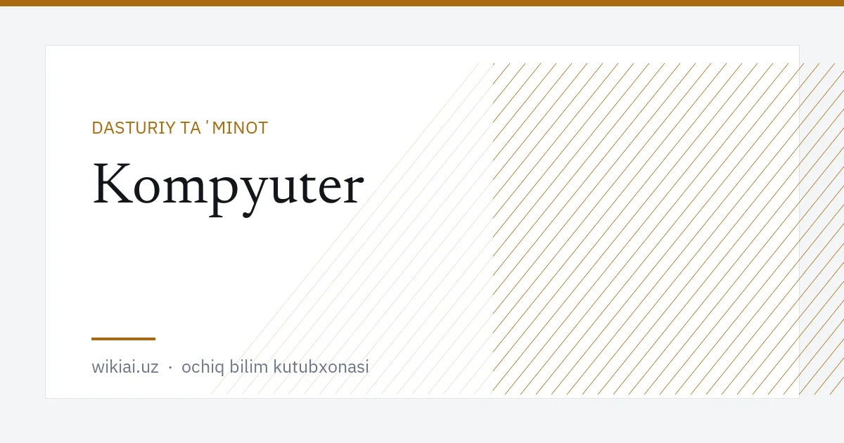 Kompyuter