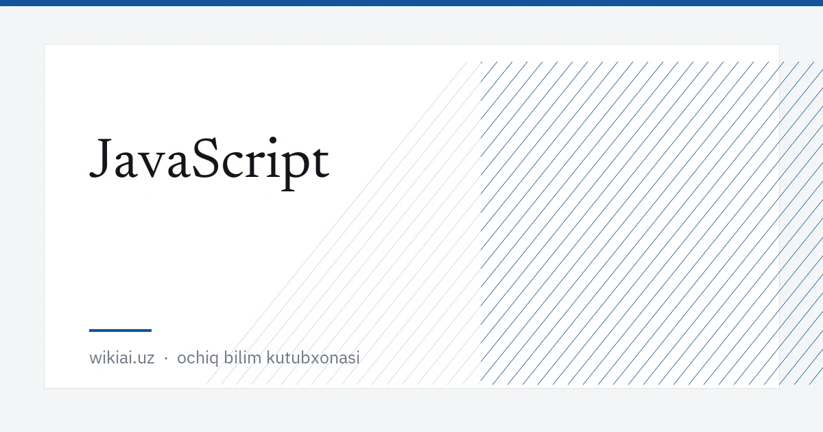 JavaScript