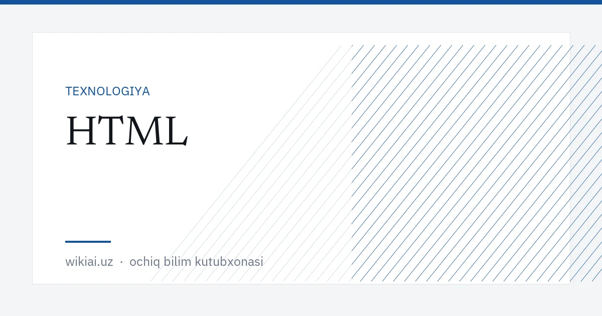 HTML
